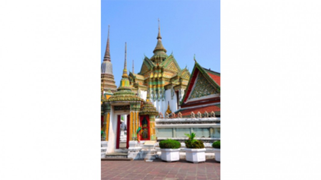 Phra Mondob